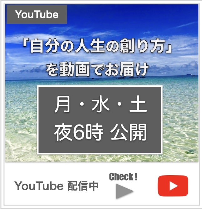 夫婦関係が仲良くなる 夫婦円満２０のちょっとした方法